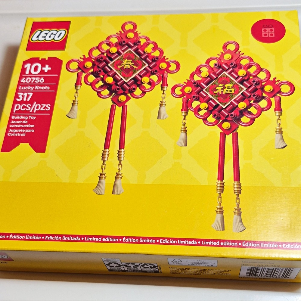 LEGO 40756 Lucky Knots Chinese Traditional Festivals Set 317 pcs Limited Ed